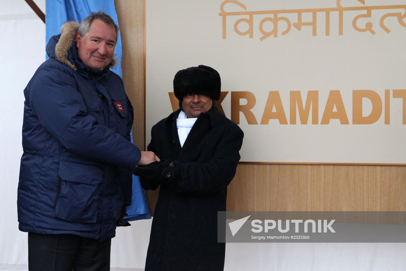 Indian aircraft carrier INS Vikramaditya in Severodvinsk