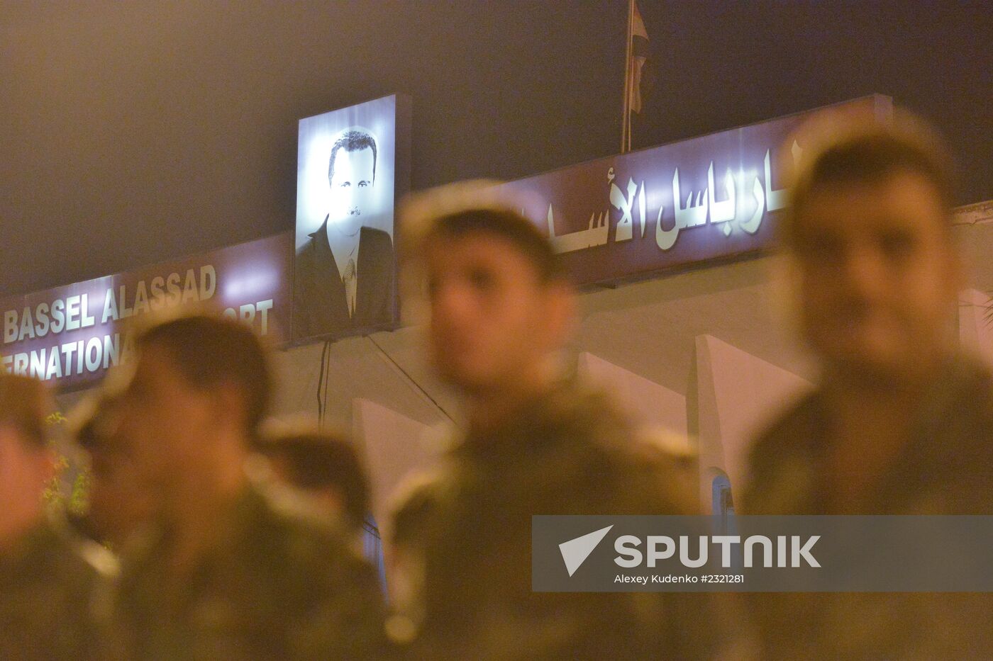 Russian plane with humanitarian aid arrives in Syria