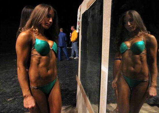 Kyrgyzstan Bodybuilding Championships