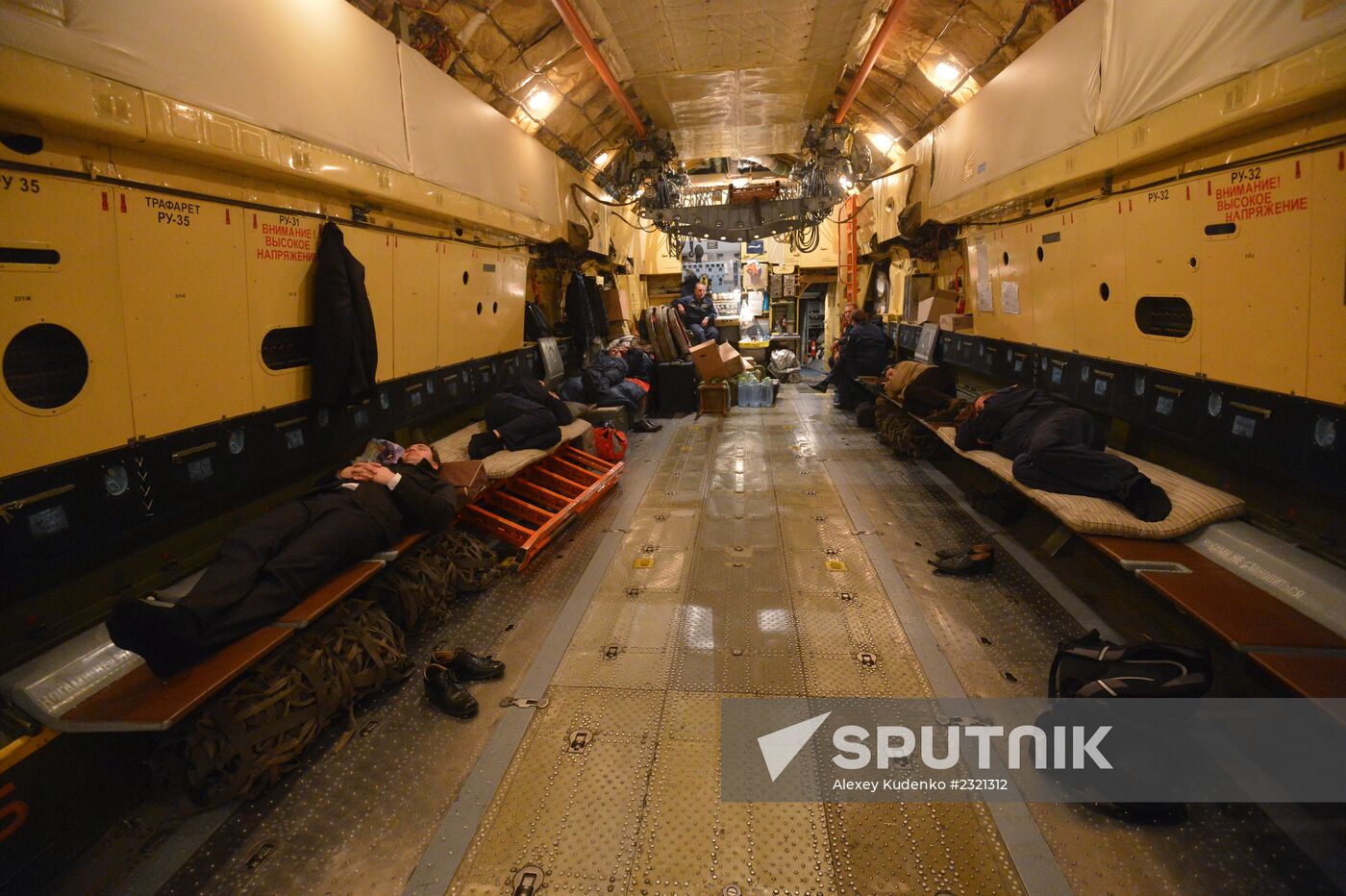 Russian plane with humanitarian aid arrives in Syria