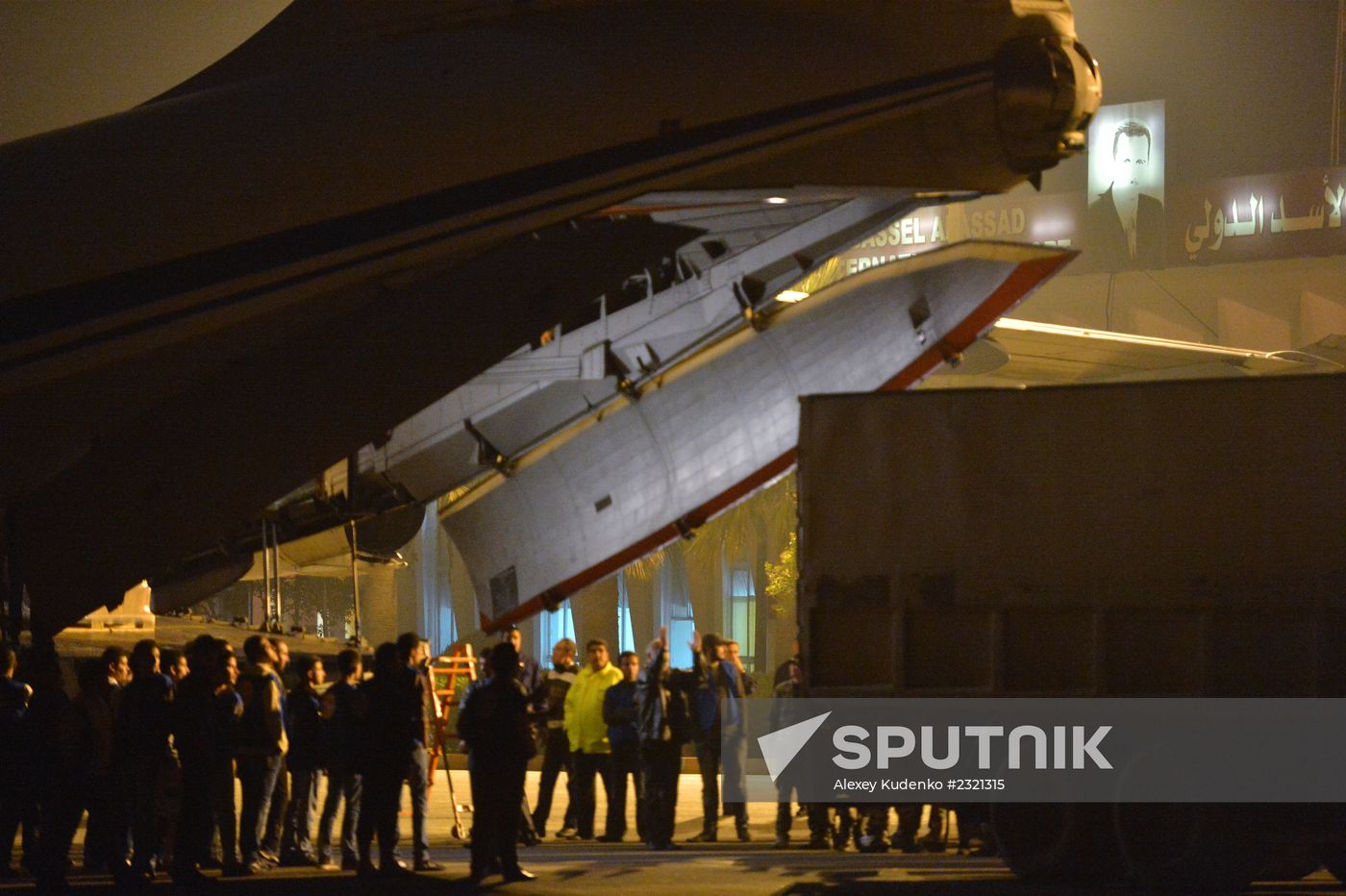 Russian plane with humanitarian aid arrives in Syria
