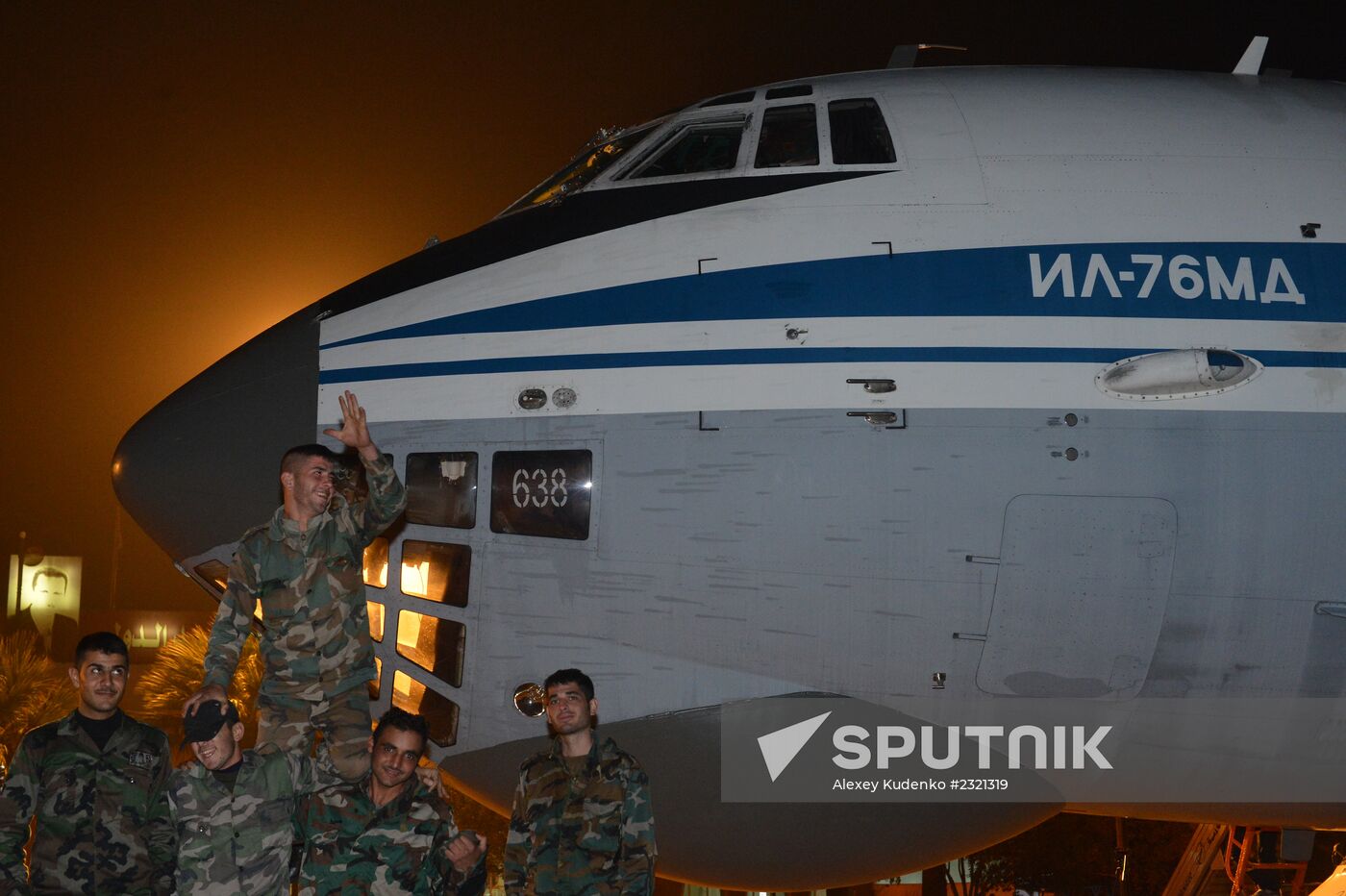 Russian plane with humanitarian aid arrives in Syria