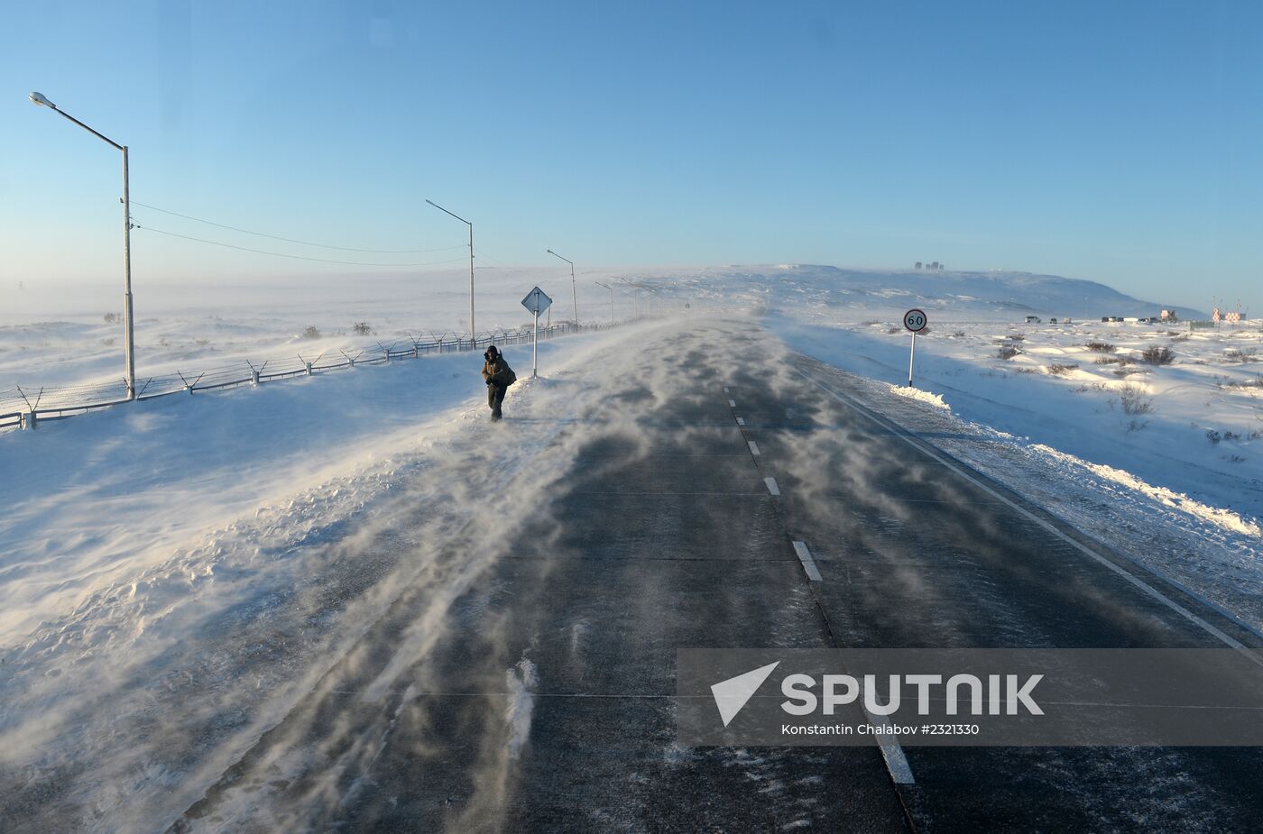 Russia's cities and towns. Anadyr