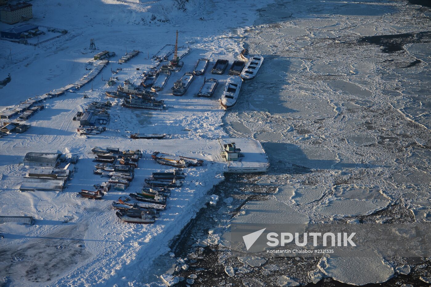 Russia's cities and towns. Anadyr