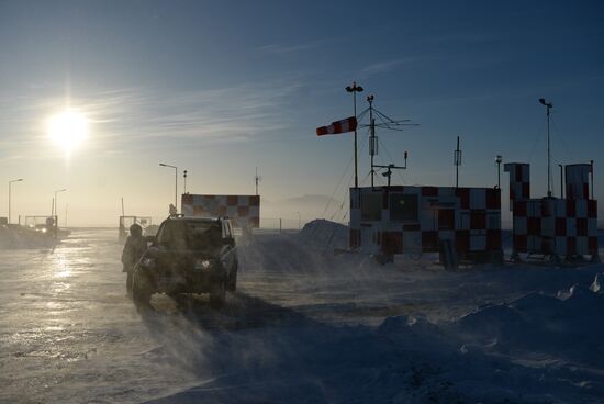 Russia's cities and towns. Anadyr