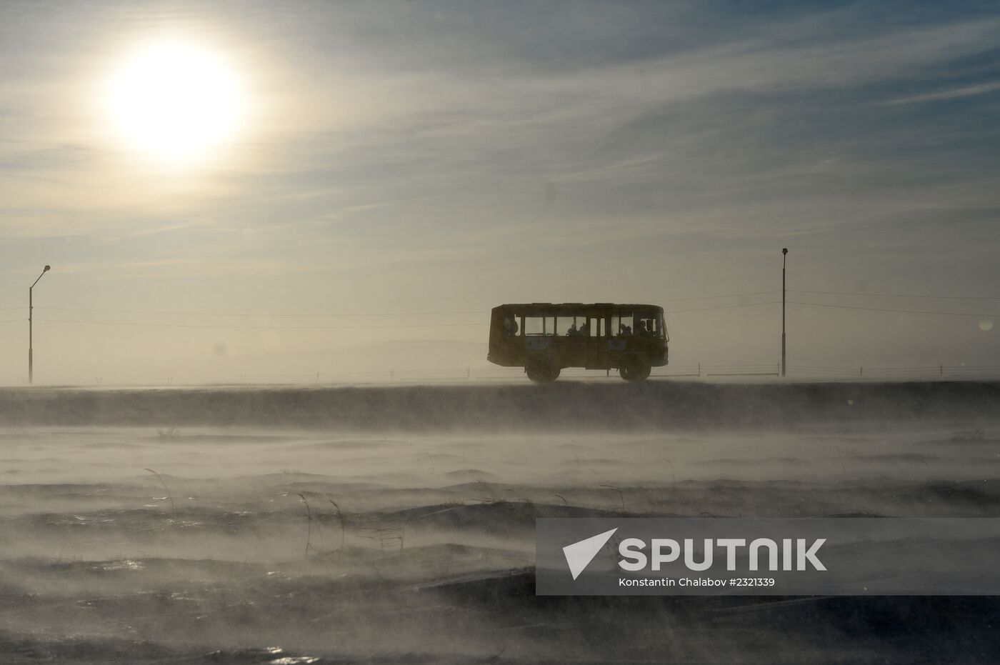 Russia's cities and towns. Anadyr