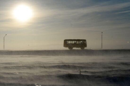 Russia's cities and towns. Anadyr