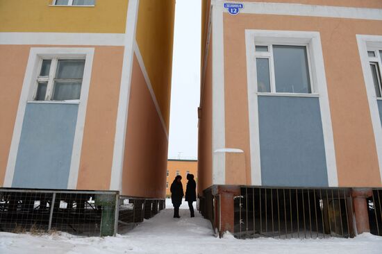 Russia's cities and towns. Anadyr