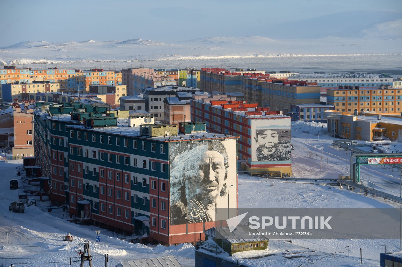 Russia's cities and towns. Anadyr