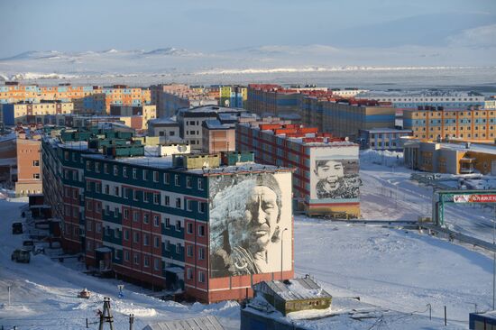 Russia's cities and towns. Anadyr