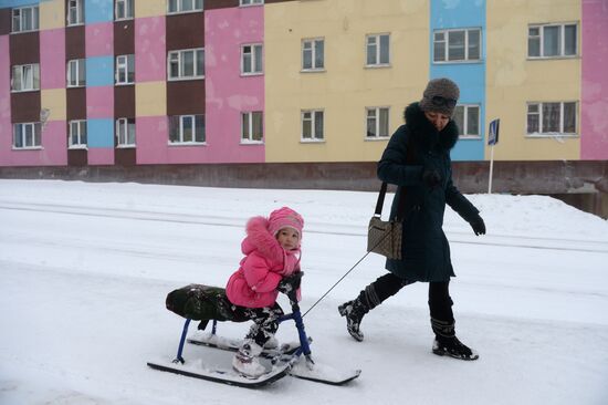 Russia's cities and towns. Anadyr