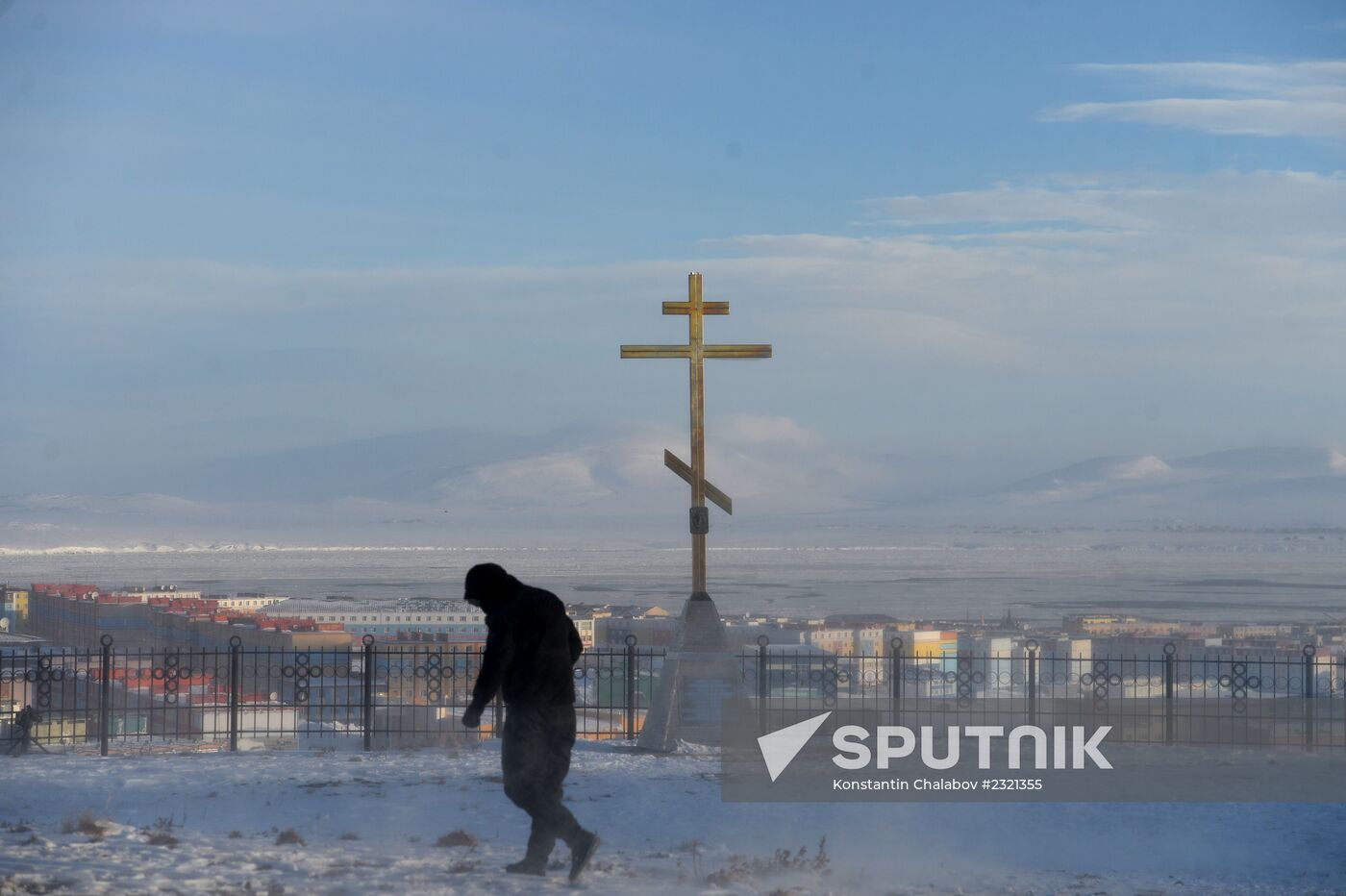 Russia's cities and towns. Anadyr