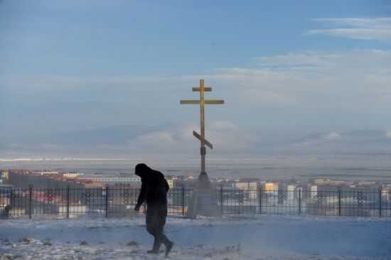 Russia's cities and towns. Anadyr