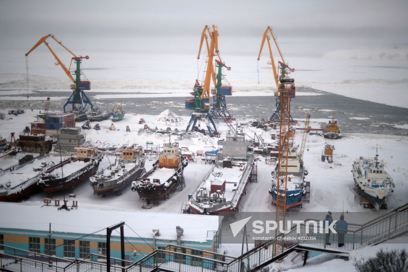 Russia's cities and towns. Anadyr