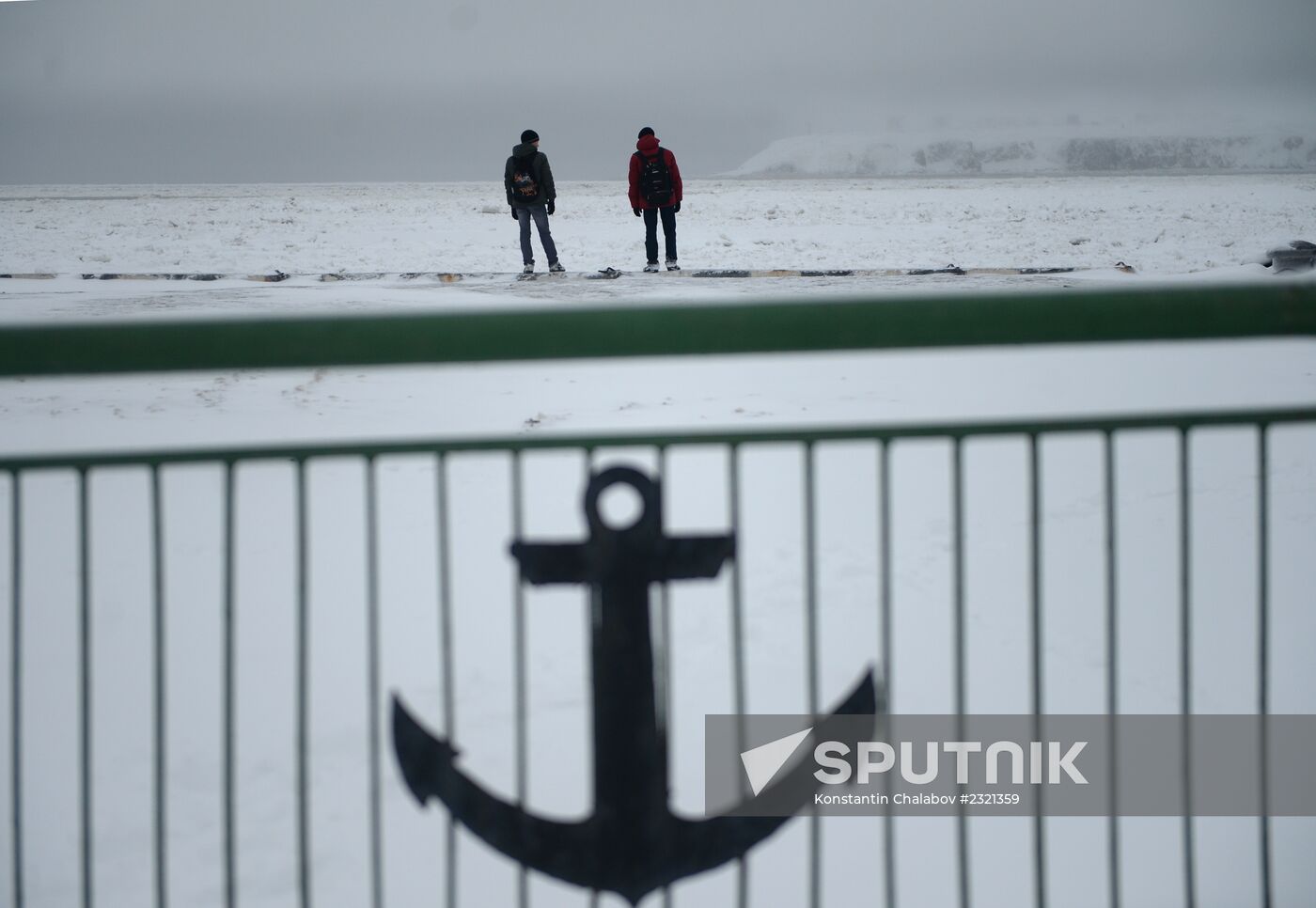 Russia's cities and towns. Anadyr
