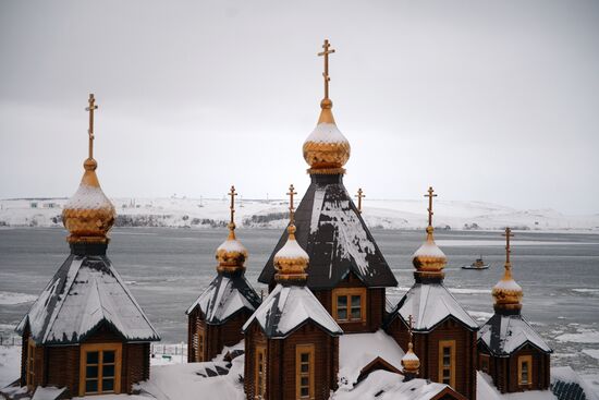 Russia's cities and towns. Anadyr