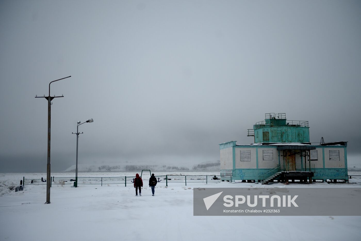 Russia's cities and towns. Anadyr