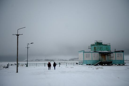 Russia's cities and towns. Anadyr