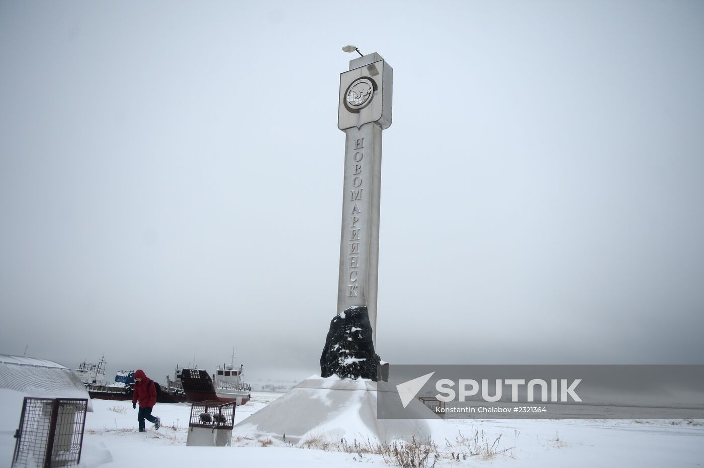 Russia's cities and towns. Anadyr
