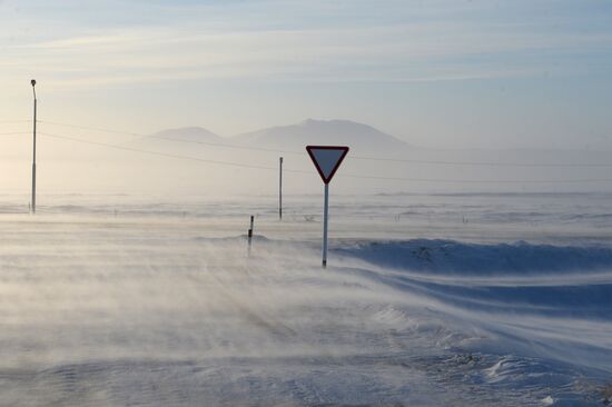 Russia's cities and towns. Anadyr