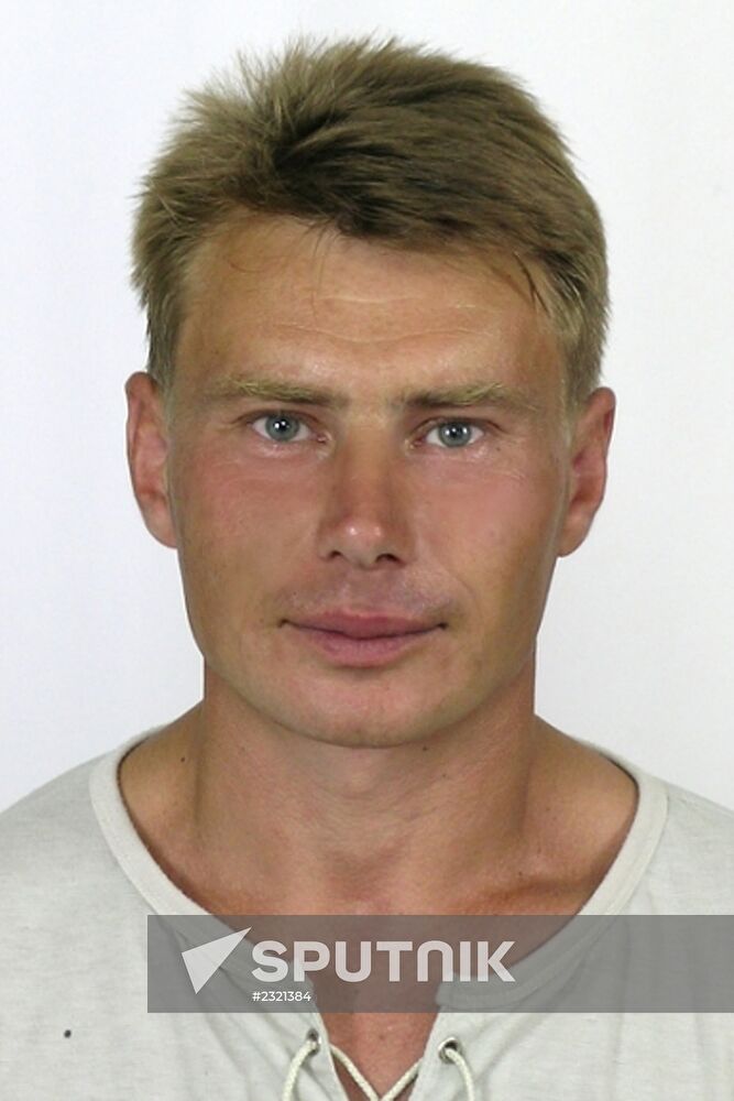 Suspect in quadruple murder in Kuban put on wanted list