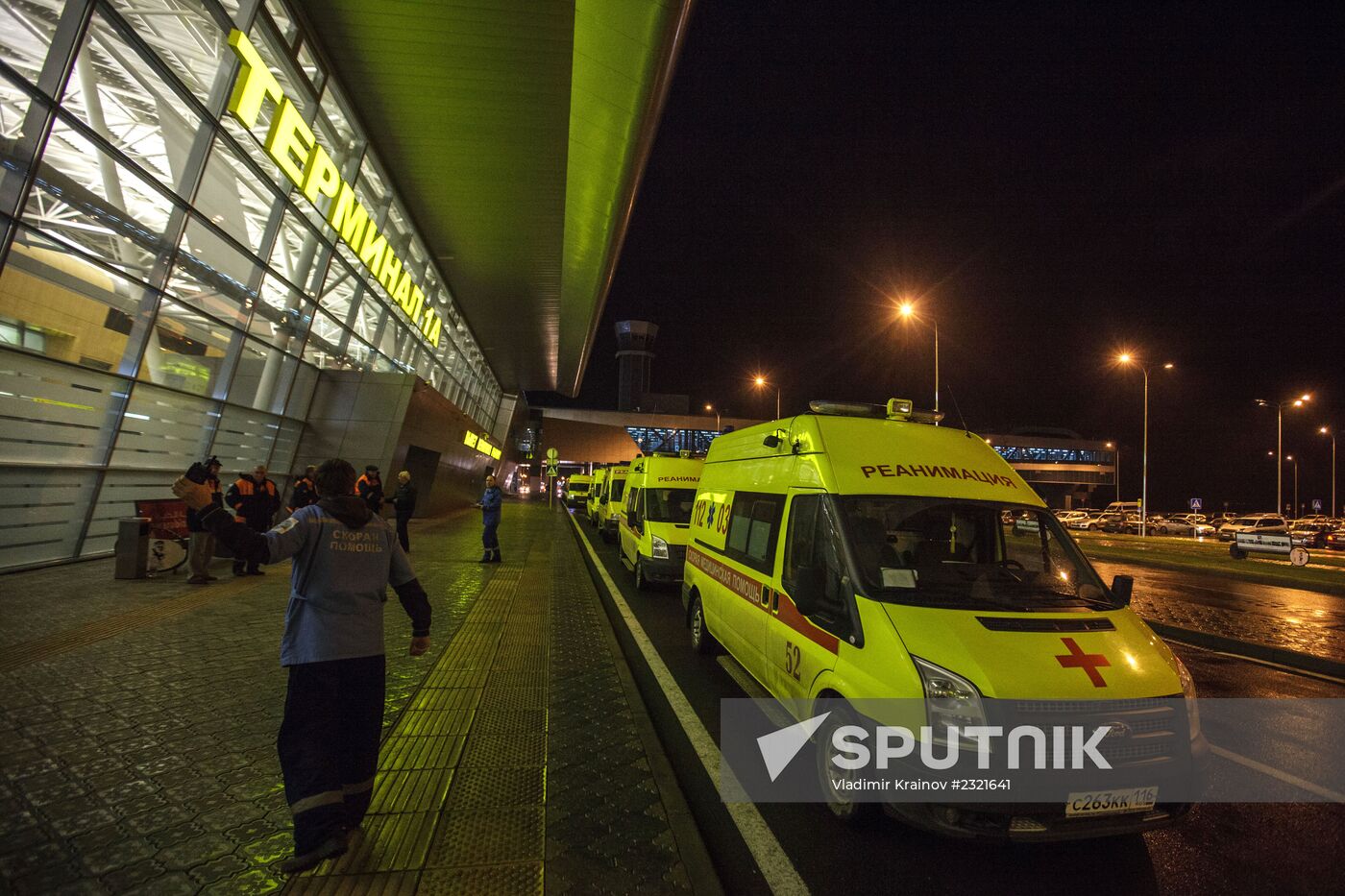50 dead in plane crash in Kazan, Tatarstan