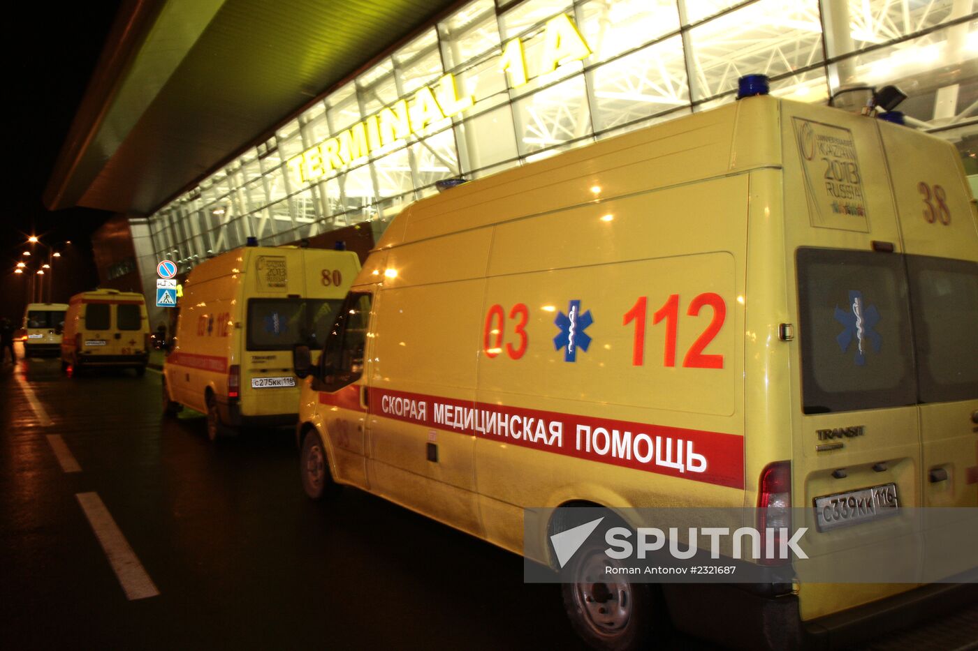 50 dead in planes crash in Tatarstan