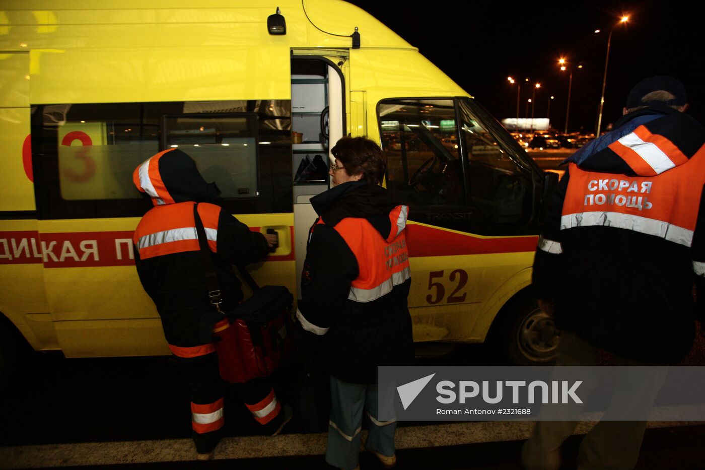 50 dead in planes crash in Tatarstan