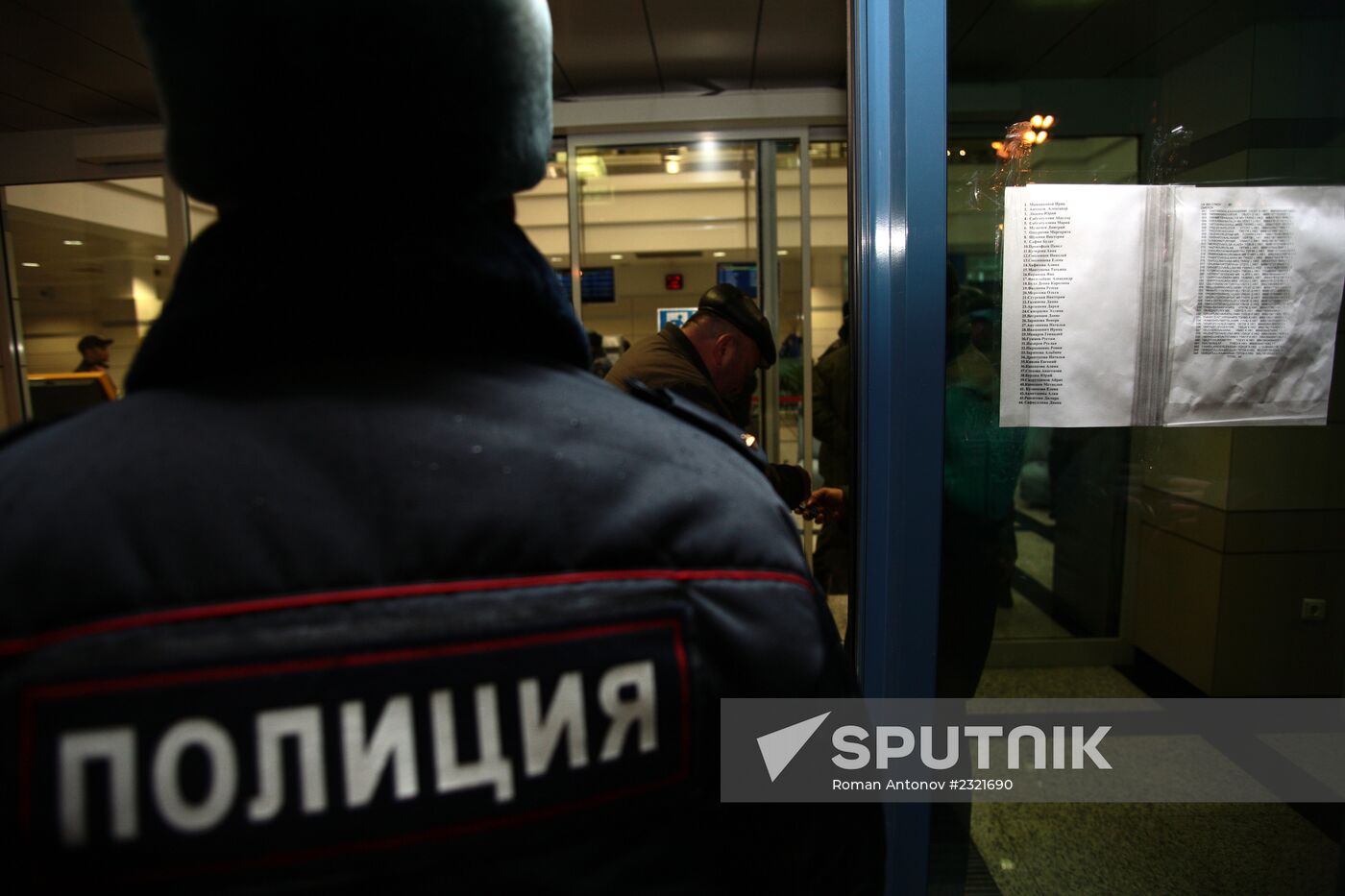 50 dead in planes crash in Tatarstan