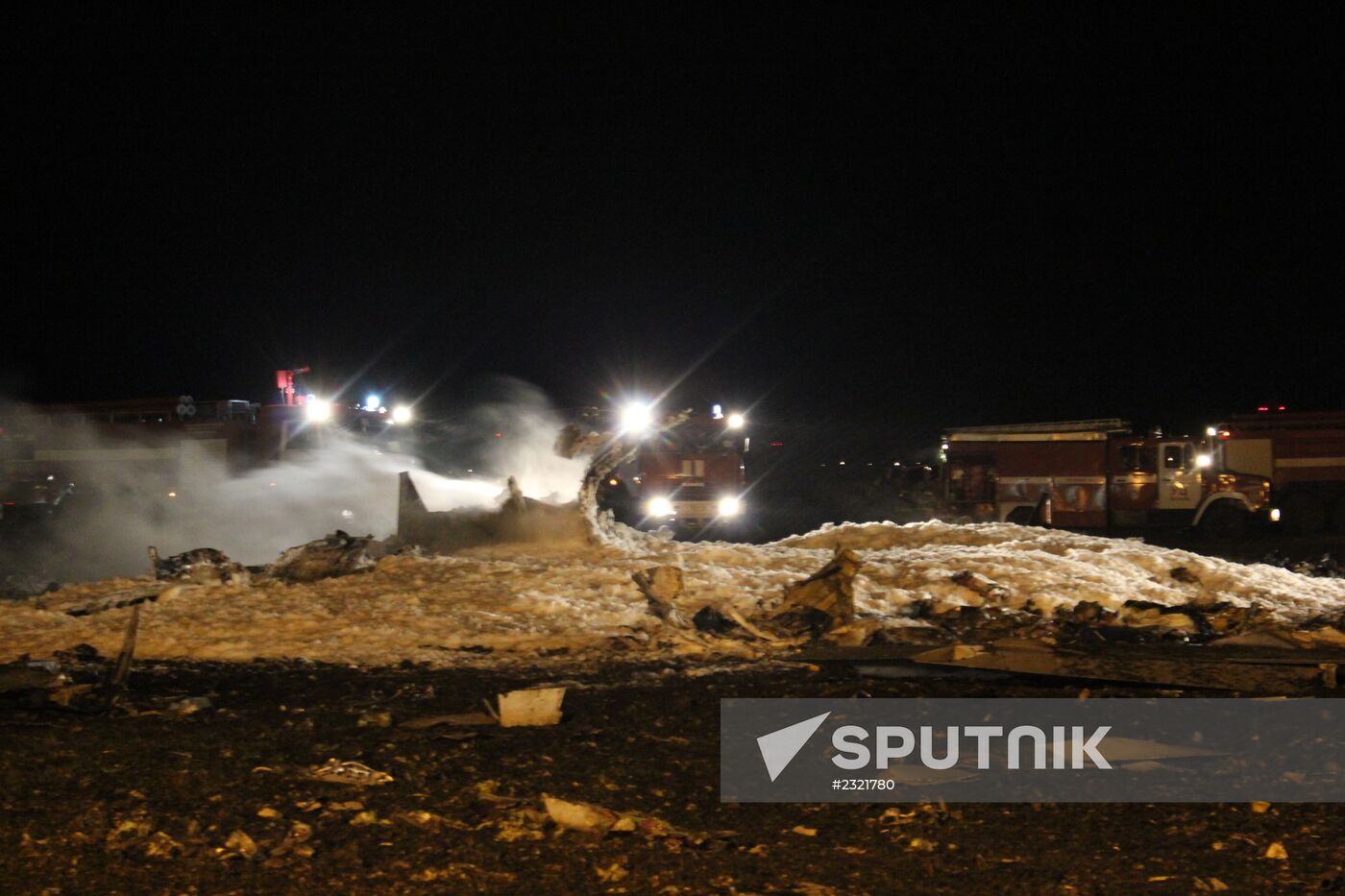 Passenger aircraft crashes at Kazan airport