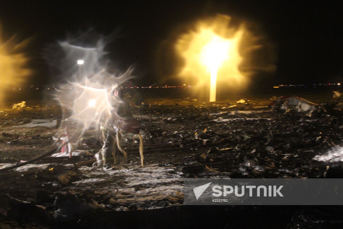 Passenger aircraft crashes at Kazan airport