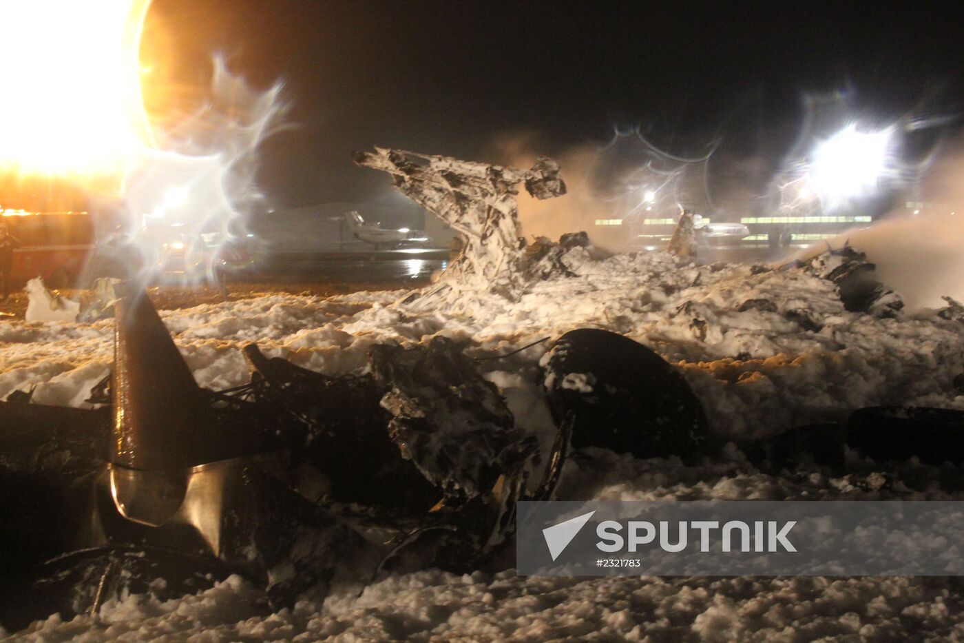 Passenger aircraft crashes at Kazan airport