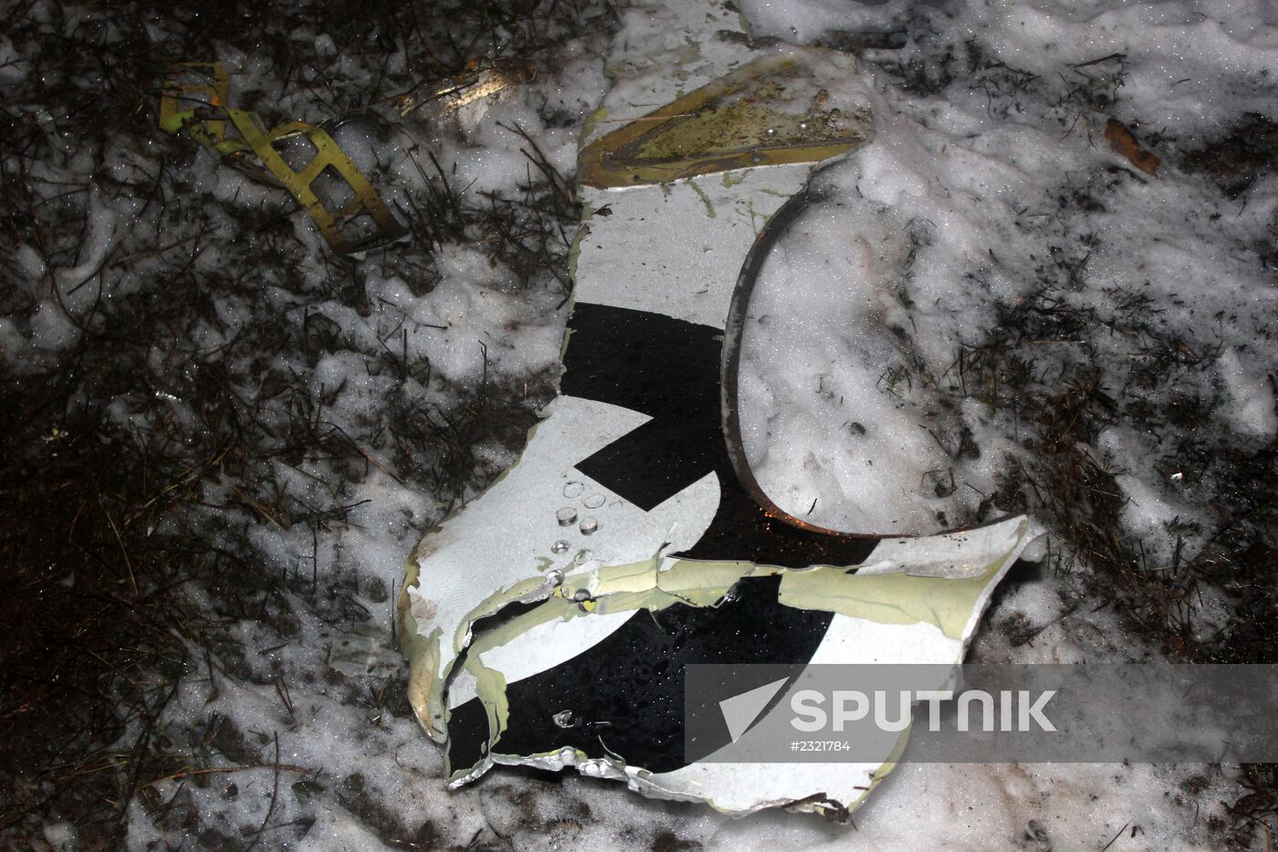 Passenger aircraft crashes at Kazan airport