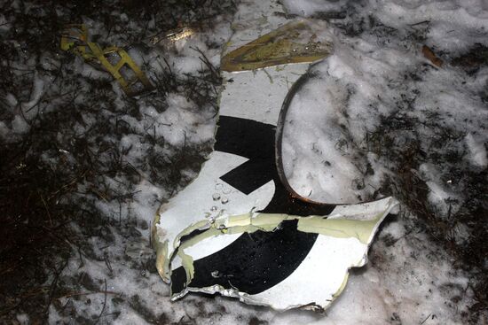Passenger aircraft crashes at Kazan airport