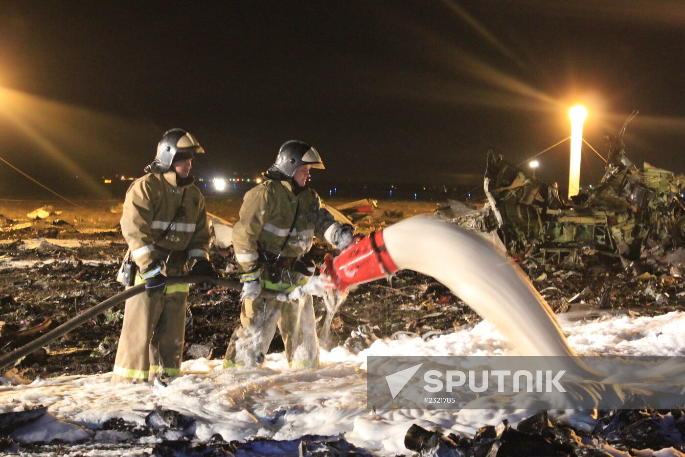 Passenger aircraft crashes at Kazan airport
