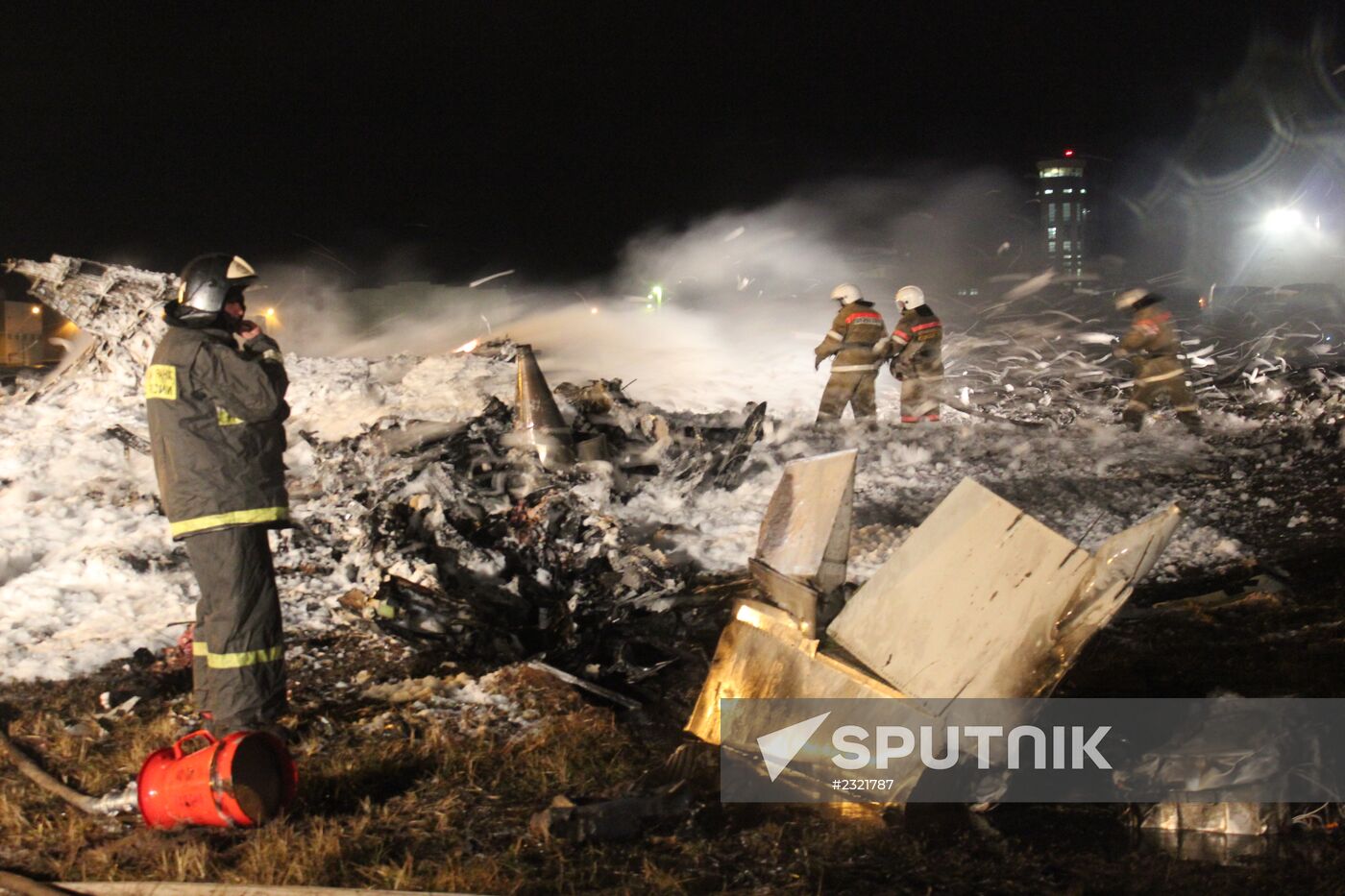 Passenger aircraft crashes at Kazan airport