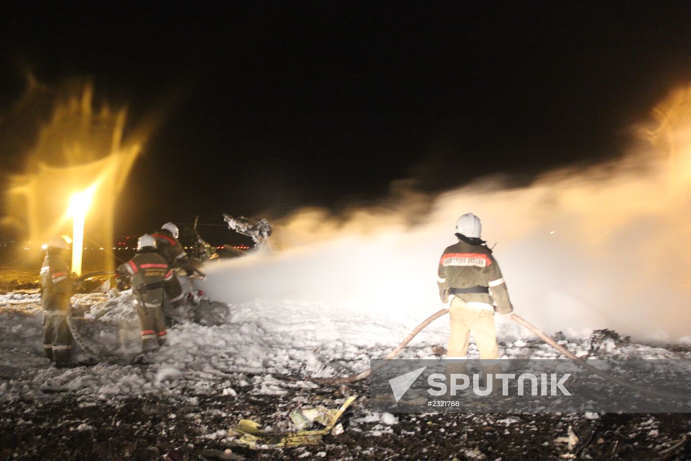 Passenger aircraft crashes at Kazan airport
