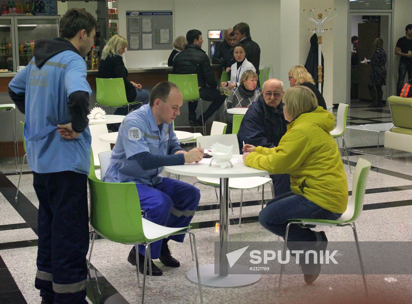 Passenger aircraft crashes at Kazan airport