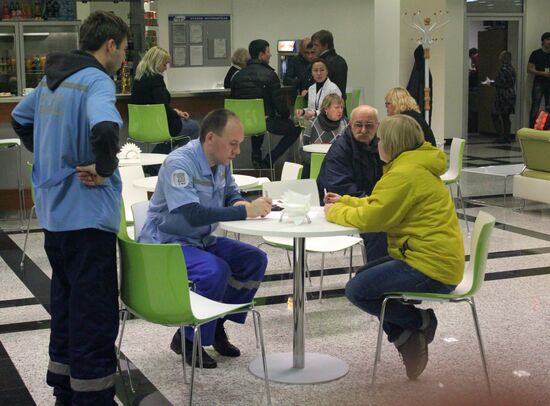 Passenger aircraft crashes at Kazan airport