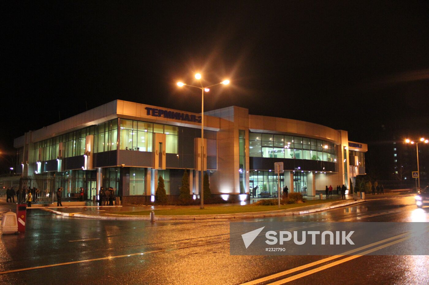 Passenger aircraft crashes at Kazan airport