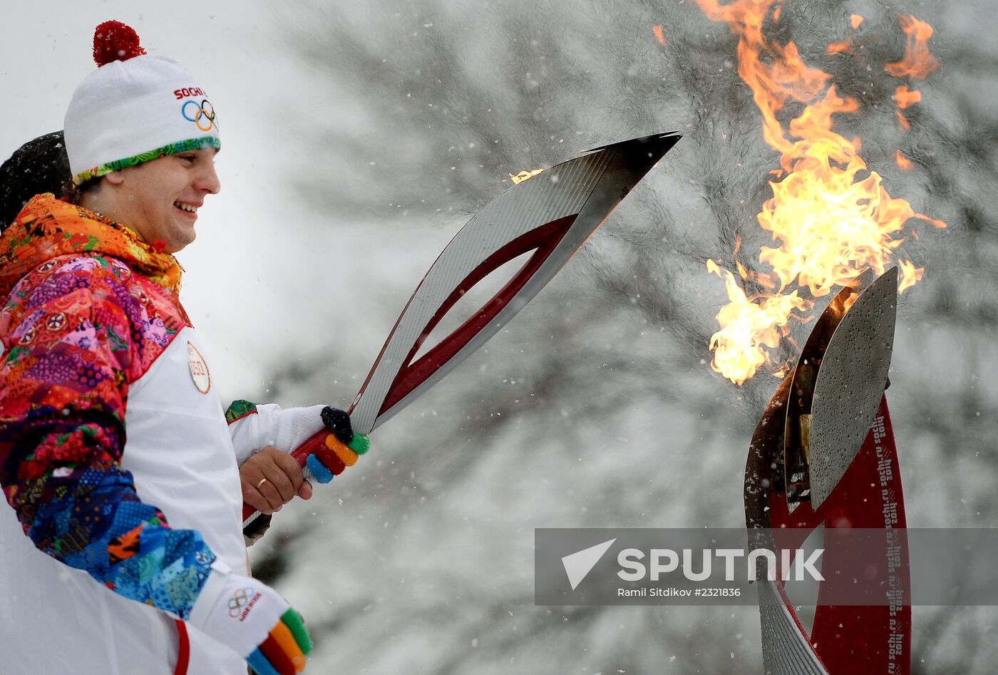 Olympic torch relay. Birobidzhan