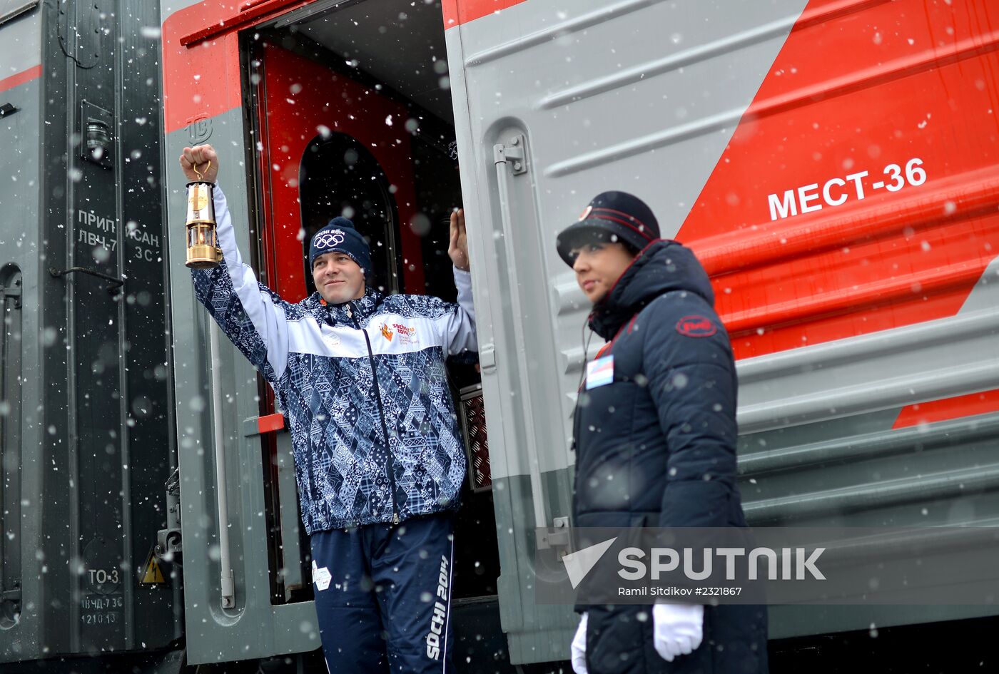 Olympic torch relay. Birobidzhan