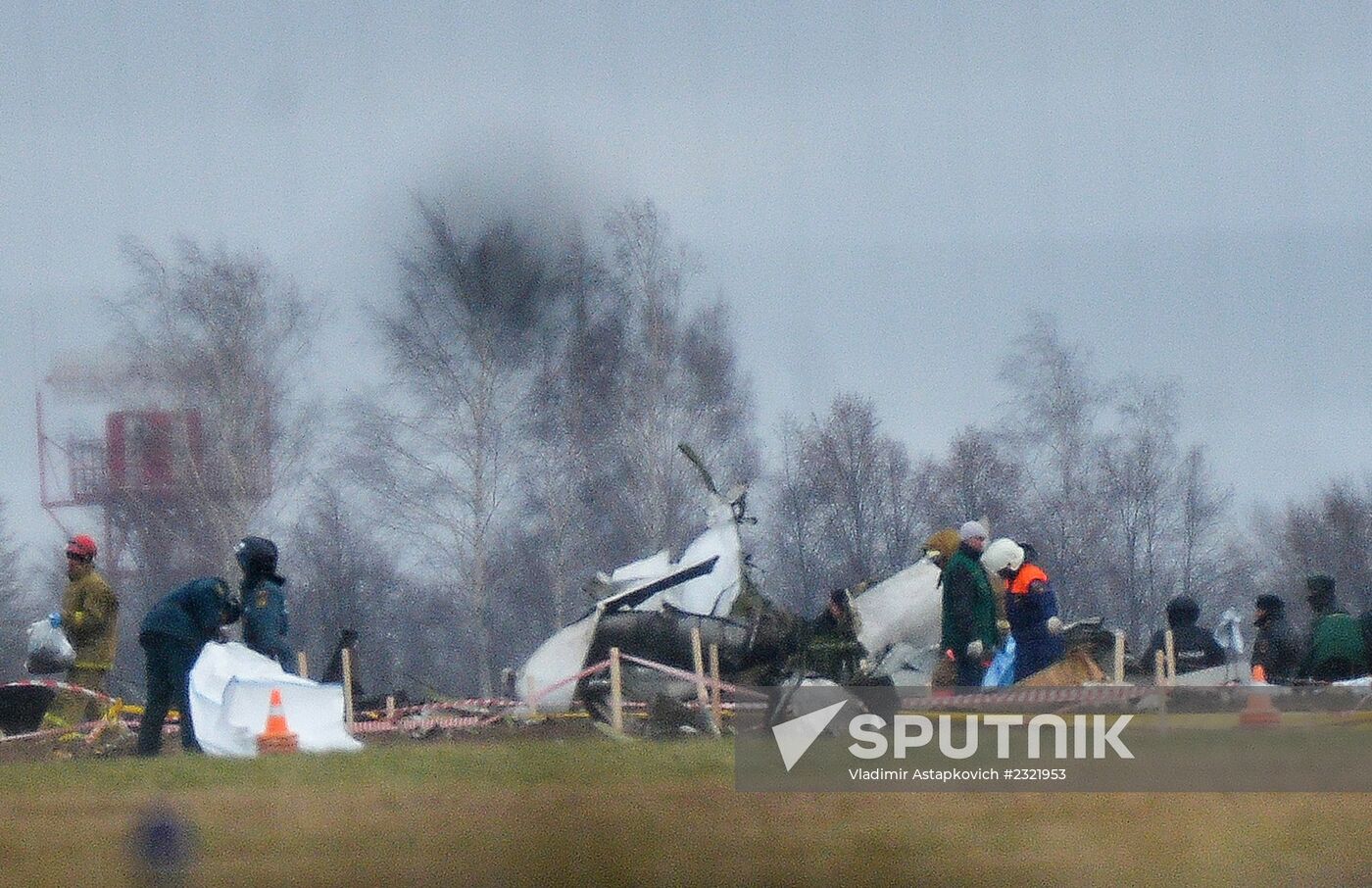Air crash in Kazan