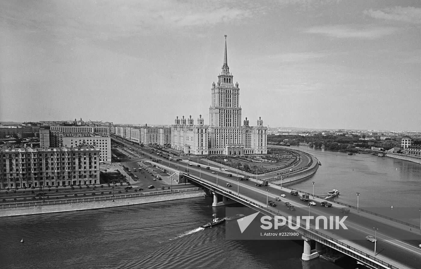 Novo-Arbatsky Bridge and hotel Ukraine