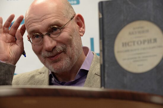 Presentation of Boris Akunin's book "History of the Russian State"