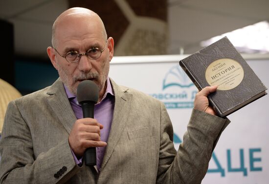 Presentation of Boris Akunin's book "History of the Russian State"