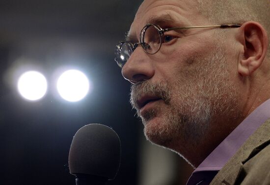 Presentation of Boris Akunin's book "History of the Russian State"