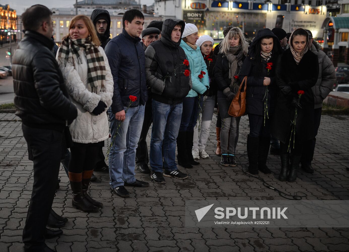 Plane crash in Kazan