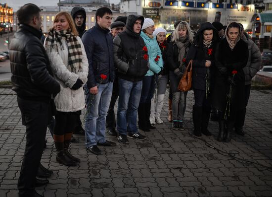 Plane crash in Kazan