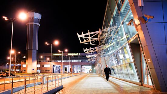 The Kazan international airport building.